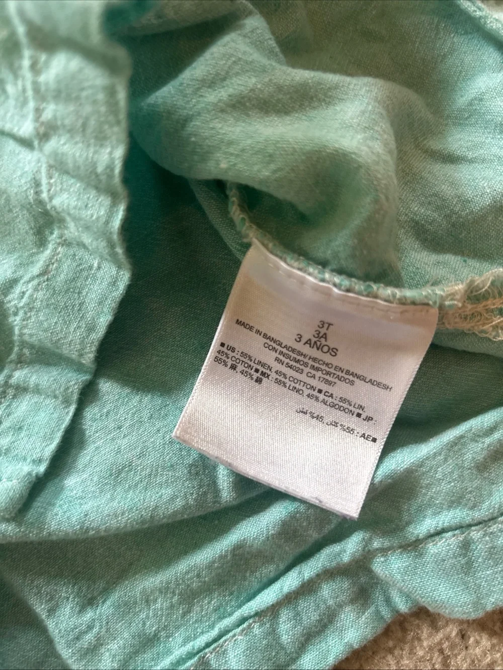 Old Navy product piece